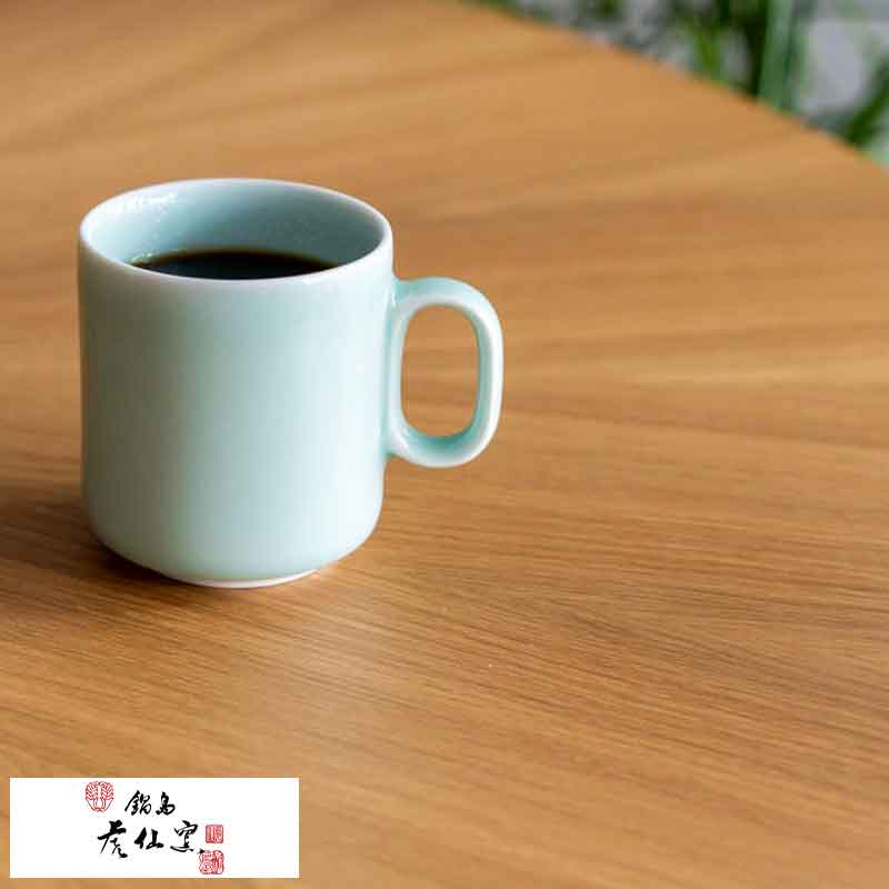 父の日 鍋島虎仙窯 鍋島青磁 マグカップ コーヒーカップ 日本製 和食器 おしゃれ モダン 磁器 青磁 <strong>鍋島焼</strong> ギフト プレゼント