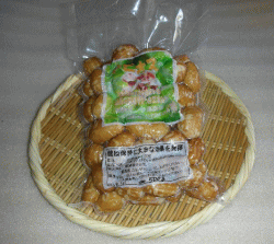 アピオス1kg（500g×2袋詰め/ボイル処理済み）...:touhoku:10000042