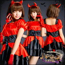 ハロウィンコスプレ 悪魔 小悪魔 衣装 ハロウィン デビル 悪魔 小悪魔 魔女 コスプレ衣装 セクシー コスチューム コスプレ 仮装 変装 入賞 デビル セクシー 大人 コスプレ 悪魔 魔女 ハロウィン デビル コスプレ 悪魔 小悪魔