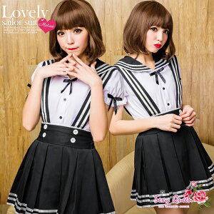 コスプレセーラー服