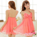 ランジェリー 10P26Mar16