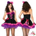 コスプレ チェシャ猫 コスプレ キャット 衣装 ハロウィン コスチューム セクシー アリス コスチューム 猫 コスプレ コスプレ コスプレ コスプレ ハロウィン コスプレ衣装 ハロウィン コスプレ ハロウィン コスプレ ねこ耳 コスプレ 仮装 コスプレ 大人 コスプレ