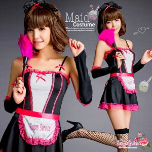 メイド服コスプレメイドコスプレ衣装セクシーハロウィンコスチューム衣装コスプレアニメ通販ゴスロリAKB48ウェイトレスコスプレエプロンこすぷれコスプレ通販cosplayコスプレメイド服学園祭コスプレメイド服コスプレ衣装