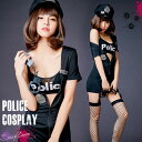 コスプレ ポリス ハロウィン コスチューム コスプレセクシー 制服 ミニスカ 婦警 ポリス 帽子 手錠 グローブ 警官 警察 ハロウィン コスチューム 衣装 仮装 POLICE コスプレ ハロウィン コスプレ コスチューム ポリス コスプレ ハロウィン コスプレ コスチューム ポリス