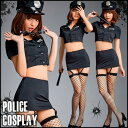 ハロウィン コスプレ ポリス セクシー制服 ミニスカ 婦警 ...