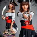 ハロウィン 衣装 大人 海賊 ハロウィン 仮装 コスプレ パ...