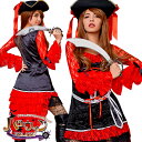 海賊 コスプレ パイレーツ コスチューム ハロウィン 仮装 ...