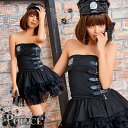 コスプレ ポリス 帽子 セクシー ポリス コスプレ衣装 セク...