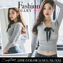 セクシー トップス リブニット トップス レディース トップス ニット 長袖 レースアップ タイト クロップド丈 ショートトップス ボディコン Vネック フロントクロスデザイン 無地 グレー リブ ニットソー:リブニット トップス レディース トップス ニット 長袖 レースアップ タイト クロップド丈 ショート ボディコン Vネック フロントクロスデザイン 無地 グレーキーワード:レースアップクロップド丈長袖リブニットトップス レディースセット内容1:レースアップリブニットクロップドトップス表記サイズS/M/L/XL/XXL実寸着丈:41/42/43/44/45肩:31/33/35/36/39脇下:24/25/26/25/26袖:55/56/58/59/60バスト:68-80/70-86/74-90/78-96/84-105裾周り:54-65/60-70/62-80/66-85/70-88商品詳細●素材:72%POLYESTER 24%COTTON 4%SPANDEX●伸縮性有り●透け感ほぼ無し●着丈:背中襟ぐり中央からゆうパケット配送商品※同梱不可 http://hb.afl.rakuten.co.jp/hgc/g00qqeh1.q0w82e38.g00qqeh1.q0w83830/?pc=http%3A%2F%2Fitem.rakuten.co.jp%2Ftouhuzi%2Faudqag16252%2F&m=http%3A%2F%2Fm.rakuten.co.jp%2Ftouhuzi%2Fi%2F10214546%2F
