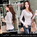 ボディコン セクシー トップス 大きいサイズ レディース カットソー Vネック 長袖 タイト 無地 白 ホワイト S M L XL XXL ボディコン:Vネックカシュクールタイト長袖ホワイトトップス セクシートップスキーワード:Vネックカシュクールタイト長袖トップス セクシートップスセット内容1:トップス表記サイズS/M/L/XL/XXL実寸着丈:54/54/55/58/60脇下:37/38/39/41/42肩:31/32/33/34/35袖:55/56/57/59/60バスト:66-78/68-84/72-90/76-96/82-102ウエスト:55-68/62-76/68-80/70-84/75-90商品詳細●95%COTTON 5%SPANDEX●伸縮性:有●裏地:無●透け感:有ゆうパケット配送商品 http://hb.afl.rakuten.co.jp/hgc/g00qqeh1.q0w82e38.g00qqeh1.q0w83830/?pc=http%3A%2F%2Fitem.rakuten.co.jp%2Ftouhuzi%2Fdudqaq15297%2F&m=http%3A%2F%2Fm.rakuten.co.jp%2Ftouhuzi%2Fi%2F10214803%2F