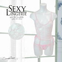【返品交換不可商品】 セクシー ランジェリー ベビードール ガーター付 下着 スリーインワン ピンク SEXYランジェリー テイストセクシー セクシーランジェリー baby doll セクシー下着 sexy lingerie インナー inner 通販
