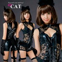 猫 セクシー コスチューム ボンテージ 猫耳 ブラックキャッ...