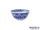 マジョリカYK130ライスボール【直径13cm・軽量・うすかる・白磁・小鉢・洋風ご飯茶碗・ごはんちゃわん・深鉢・食器・藍色・北欧風・美濃焼・国産】【trys亜】