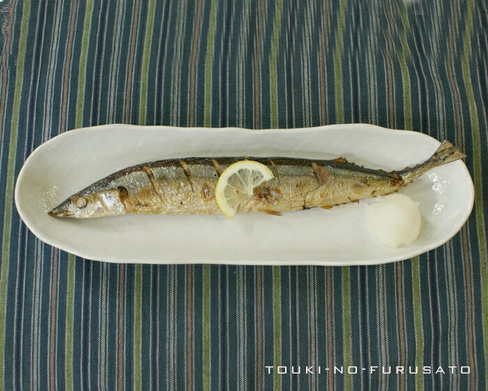 白マット舟形長皿【横サイズ33.3cm/秋刀魚/さんま皿/食器/磁器/長角皿/業務用/家庭…...:touki-furusato:10002935