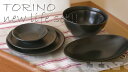 【送料無料】【高品質】トリノ黒マット新生活食器6点セット【男性向けサイズ展開・ブラック・一人暮らし食器セット】【trys鈴】