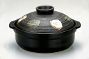 【送料無料】二色打ち 石目10号鍋 I.H対応(土鍋/耐熱磁器/国産)【trysま】