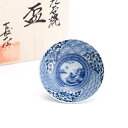 九谷焼 平盃 祥端手花鳥文/山本長左(宮内庁御用達窯)<送料...