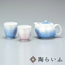 【九谷焼】憩い揃 銀彩/宗秀窯和食器 湯呑 急須 茶器 セット ギフト 人気 ペア 贈り物 結婚祝い/内祝い/お返し/
