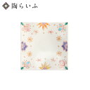 【九谷焼】4.5号波角皿 花爛漫/銀舟窯