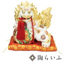 九谷焼 13号牡丹獅子 白盛(房・布団付)<送料無料>置物 縁起物 獅子 人気 ギフト 贈り物 新築祝い 敬老祝い 内祝い