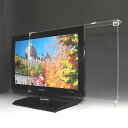 液晶テレビ保護パネル 22型 22インチ相当 グレア調 板厚3mmアクリル板 テレビガード テレビカバー tv