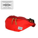 【二年保証】吉田カバン ポーター リーフ ウエストバッグ L PORTER REEF 813-08859 吉田かばん あす楽対応 正規品 プレゼント