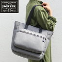 吉田カバン ポーターガール アーバン トートバッグ(L) A4対応 PORTER GIRL URBAN TOTE BAG(L) 525-09960 吉田かばん ポイント10倍 あす楽対応 代引&送料無料 正規品 ギフト