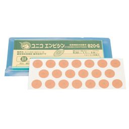 https://thumbnail.image.rakuten.co.jp/@0_mall/towatech2/cabinet/towa/8/021-0132.jpg?_ex=500x500