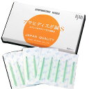 アサヒ ディスポ鍼S 寸6(48mm)×3番 50本 アサヒ医療器 × 10セット