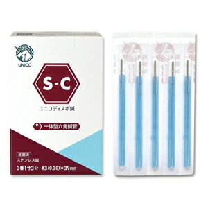 https://thumbnail.image.rakuten.co.jp/@0_mall/towatech2/cabinet/towa/q/ss021-0433a.jpg?_ex=500x500