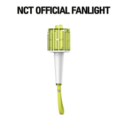 NCT OFFICIAL FANLIGHT SM公式 ペンライト NCT 【送料無料】