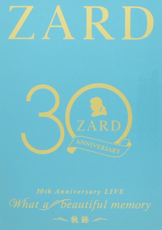 【中古】ZARD 30th Anniversary LIVE“What a beautiful memory ~軌跡~ [DVD]