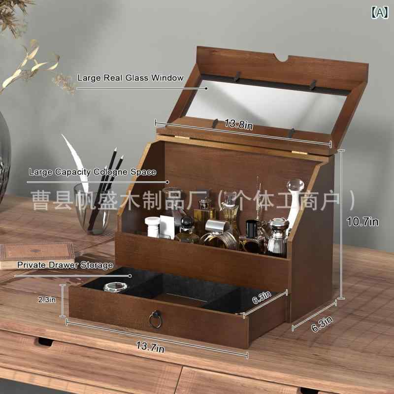 収納ボックス メンズ 木製 香水収納ケース 卓上 蓋付き 引き出し付き 化粧品収納ボックス スキンケア用品収納 腕時計ケース レトロ(x200)
