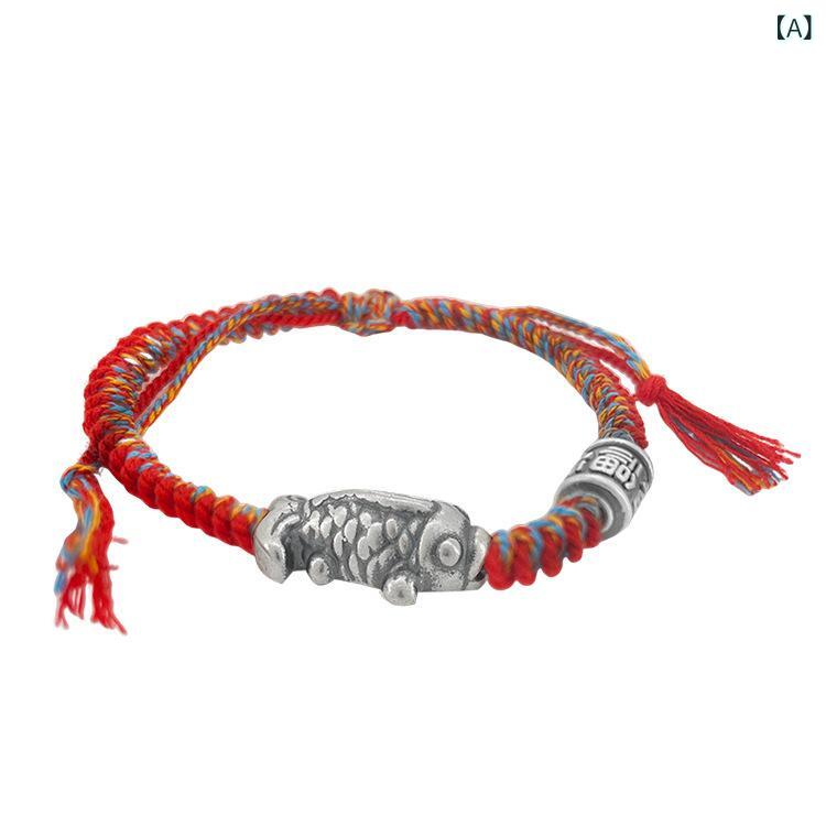 ブレスレット レディース 本命年 錦鯉 モチーフ 赤色 手編み シルバー925 銀 福 幸運 お守り ペア アクセサリー