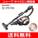 【送料無料】SHARP(シャープ) サイ...
