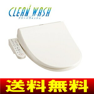 【MVP受賞店】【送料無料】東芝　温水洗浄便座(温水便座)　貯湯式　CLEAN WASH(…...:townland-c:10000203