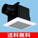 【送料無料】パナソニック(Panasonic) 天井埋込形換気扇 ルーバーセットタイプ【RCP】 FY-17C7