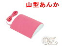 広電(KODEN) 山型あんか (ダイヤル式温度調整)山形あんか【RCP】 VAY-60Y-5