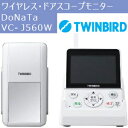 DoNaTa(ドナタ)ワイヤレス・ドアスコープモニター[既存...