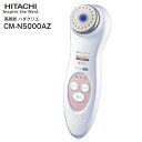 【正規品 CM-N5000AZ-W】日立 ハダクリエ ホット...