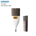 【MC-652LC(BW)】オムロン 婦人体温計 基礎体温計 約10秒予測検温 口中専用【RCP】 OMRON ブラウン MC-652LC-BW