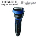 【RM-LF750AD】日立 電気シェーバー・メンズシェーバー・電動ひげそり 4枚刃タイプ【RCP】HITACHI RM-LF750(AD)