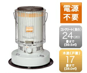 (KS-67H)トヨトミ 対流型(対流形)石油ストーブ 24(17)畳用【RCP】TOYOTOMI KS-67H-W (KS-67H)トヨトミ 対流型(対流形)石油ストーブ 24(17)畳用【RCP】TOYOTOMI KS-67H-W