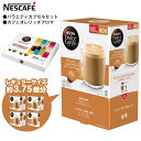 【訳あり アウトレット】【送料無料】賞味期限2019年5月末...