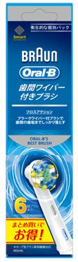 【サマーセール】ブラウン(BRAUN)　オーラルB　替ブラシ　フロスアクション（6本入）【10Aug12P】【02P17Aug12】【2sp_120810_ blue】　EB25-6-EL【通常ポイント2倍】「フロスアクションEB25」に6本入りが新登場。オーラルB 専用