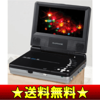 󥻥ƥӡϾǥƥӥ󥻥ˡDVDեȡSDɤ1ǳڤ롣 ̵RAPHAIE(ե)6磻ɱվ󥻥¢ݡ֥DVDץ졼䡼ڥ󥻥ƥ/DVD/CD/SDɡMPEG(1/2)/JPEG/MP3ۤб6