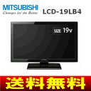 LCD-19LB4(B)(LCD19LB4B)^LEDer(19^t)EyݕLlbg[NeryzOHd@(MITUBISHI)@REAL(LB4V[Y)@19V^ter(19^ChE19C`)@nfWEBSE110xCSfW^`[i[yă{[iXZ[zy02P13Jun14z@LCD-19LB4