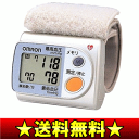 オムロン　デジタル自動血圧計　ファジィ　手首式 　HEM-632ボタン1つで簡単測定
