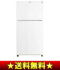 【送料無料】【サマーセール】Haier(ハイアール)　2ドア　直冷式　冷凍冷蔵庫　98L【10Aug12P】【02P17Aug12】【2sp_120810_ blue】　JR-N100C-W【通常ポイント2倍】省エネタイプでシャワー冷却方式など機能も充実。