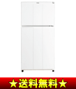 Haier(ハイアール)　2ドア　直冷式　冷凍冷蔵庫　98L　JR-N100C-W省エネタイプでシャワー冷却方式など機能も充実。